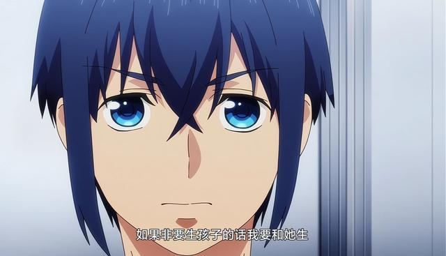 《终末的后宫》第一话上线，动画又被延期，男主行为让人恶心？