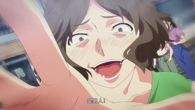 《终末的后宫》第一话上线，动画又被延期，男主行为让人恶心？