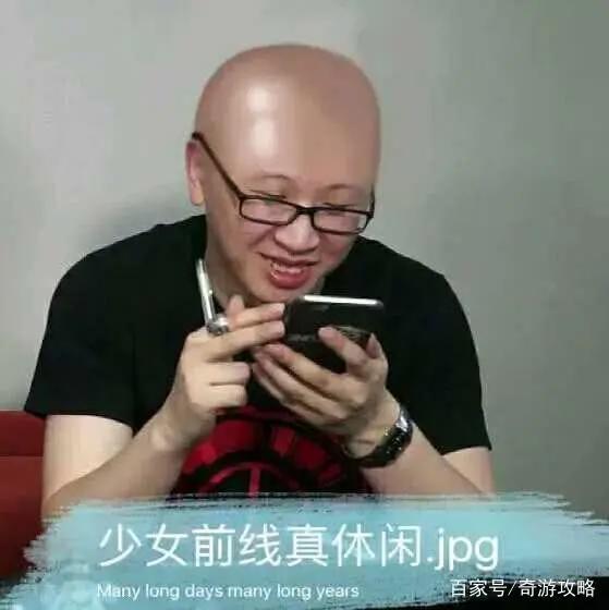 少女前线适合非二次元玩家？