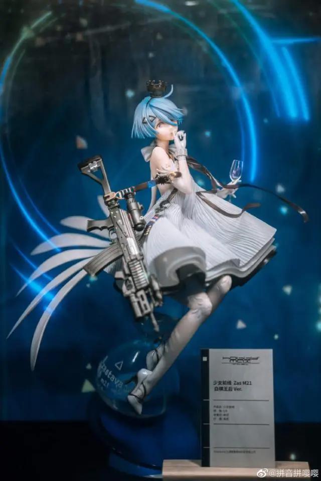 少女前线白棋皇后cosplay，如此可爱可别认为是持枪的雷姆喔