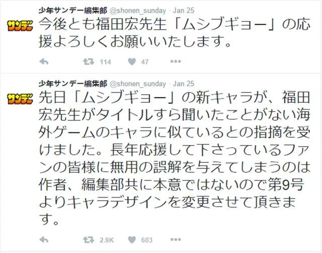 少女前线：中国游戏被日本抄袭，一件事告诉你中国玩家的强大