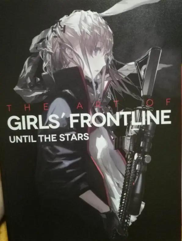 咸鱼指挥官：《少女前线设定集》开箱测评！