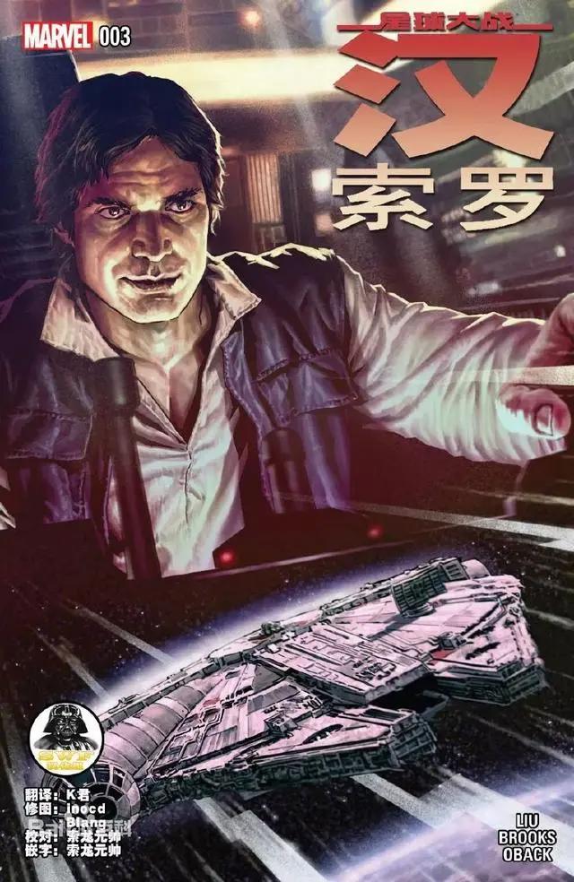 听说全北京的二次元宅都要出动了！这里将华丽变身动漫城