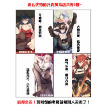 《少女前线》第三话更新，简缇娅找到M4A1提供的线索，顺利会和
