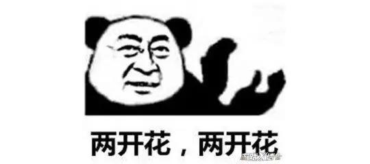 网易最早的现象级手游！如今大不如前，却靠一招让玩家纷纷回归！