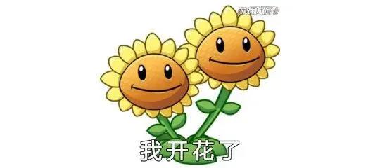 网易最早的现象级手游！如今大不如前，却靠一招让玩家纷纷回归！