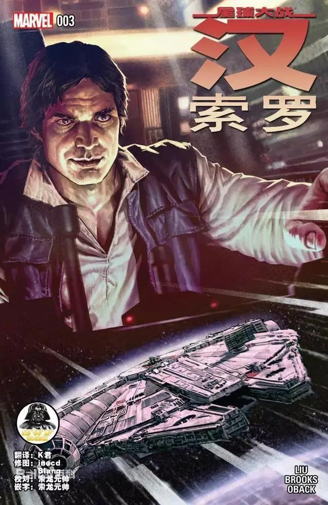 动漫北京！二次元之火本周点燃，你准备好狂欢了吗？