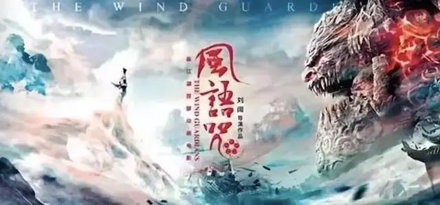 动漫北京！二次元之火本周点燃，你准备好狂欢了吗？