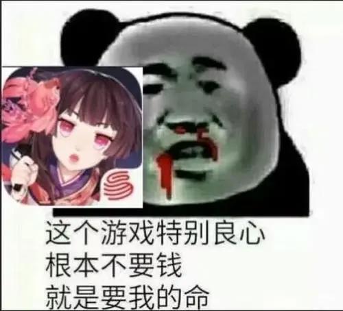 什么？腾讯入股《少女前线》，咱二次元用户站起来了？