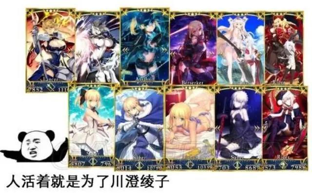 什么？腾讯入股《少女前线》，咱二次元用户站起来了？