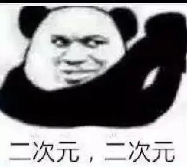 什么？腾讯入股《少女前线》，咱二次元用户站起来了？