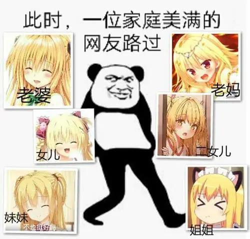 什么？腾讯入股《少女前线》，咱二次元用户站起来了？