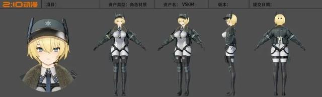 够硬核！二次元军武游戏少前2新PV邀请军事顾问上阵