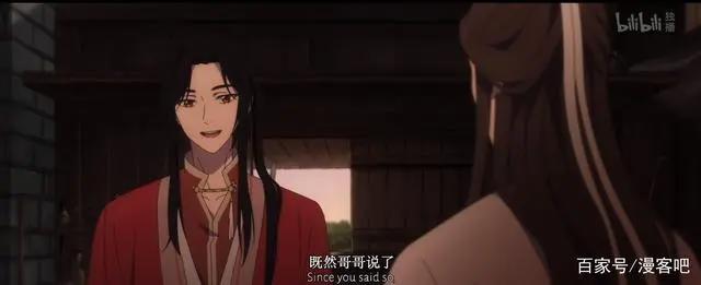 男性偏爱萌系游戏改《少女前线》，女性偏爱纯爱治愈《天官赐福》