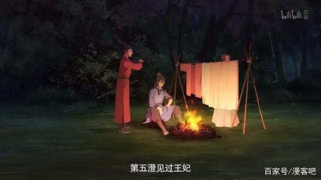 男性偏爱萌系游戏改《少女前线》，女性偏爱纯爱治愈《天官赐福》