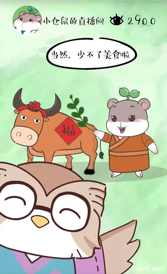 男性偏爱萌系游戏改《少女前线》，女性偏爱纯爱治愈《天官赐福》