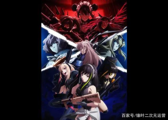 粉丝向新番动画，《少女前线》开播，第一话就我一个人没看懂吗？