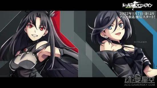 动画《少女前线》OP影像公开2022年1月7日开播