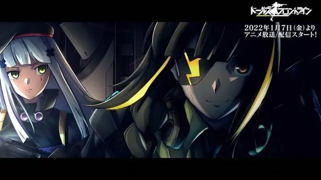 2022年1月新番《少女前线》片头曲动画公开