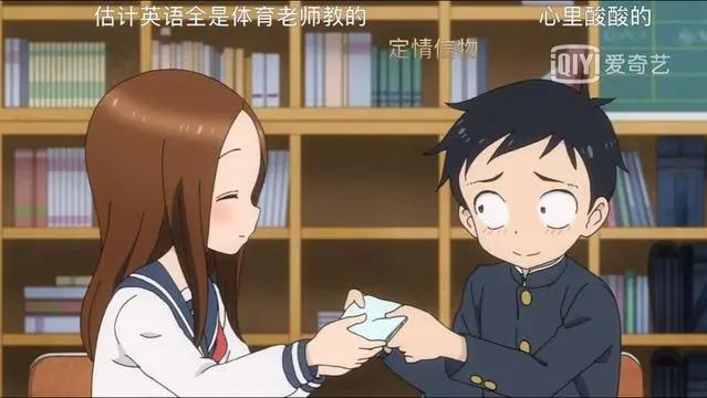 动漫新番《擅长捉弄的高木同学》完结，食堂暂停营业，手帕来助攻