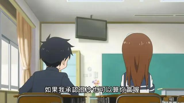 高木同学第四集突然节奏加快，万年老粉担心这番注定会崩坏