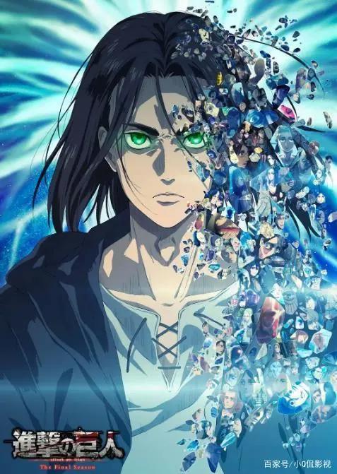 2022必看的6部高分日漫，《进击的巨人》完结了，一口气看完了