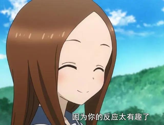 糖分超高的佳作，高木和西片终于结婚——擅长捉弄的原高木同学