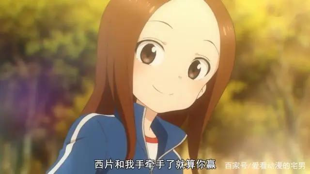 擅长捉弄的高木同学2第七集，因为高木的这个举动，引起观众不满