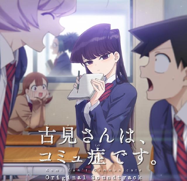 恋爱番里的“四大同学”，你知道几个？每一个都甜到掉牙！