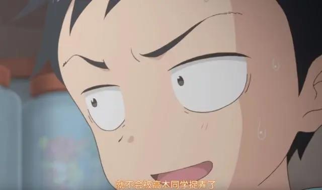 《擅长捉弄人的高木同学》第二季即将来袭，西片太太前来发狗粮