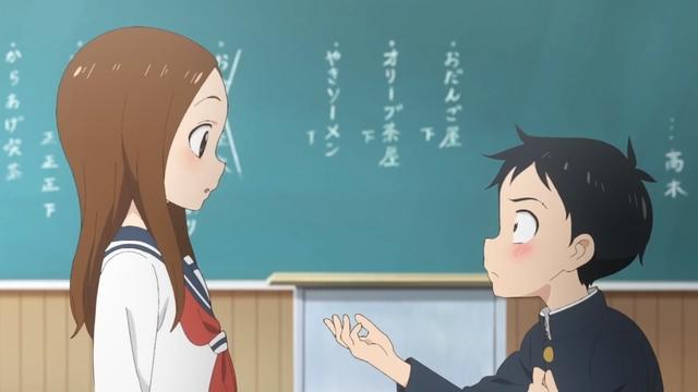 擅长捉弄的高木同学第三季：高甜开始，狗粮请备足