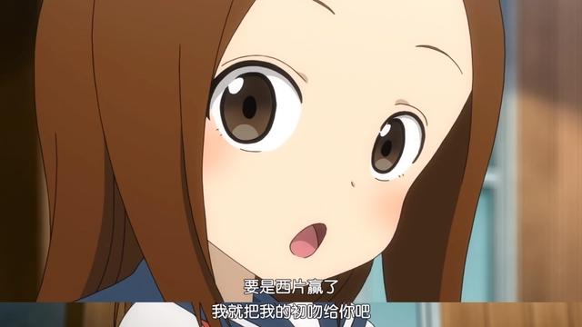 豆瓣9.4，这部3年前播出的狗粮番，终于迎来了第三季