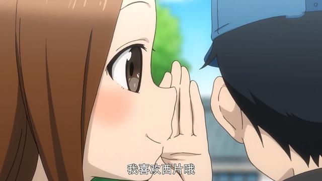 豆瓣9.4，这部3年前播出的狗粮番，终于迎来了第三季