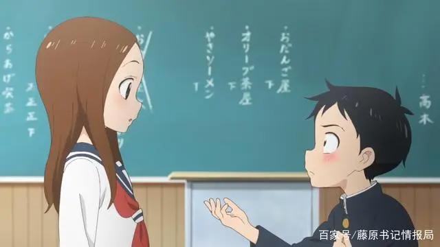 超甜狗粮番《擅长捉弄的高木同学》第三季最新情报公开