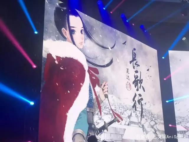 B站爱奇艺发财报，优酷公布31部动画