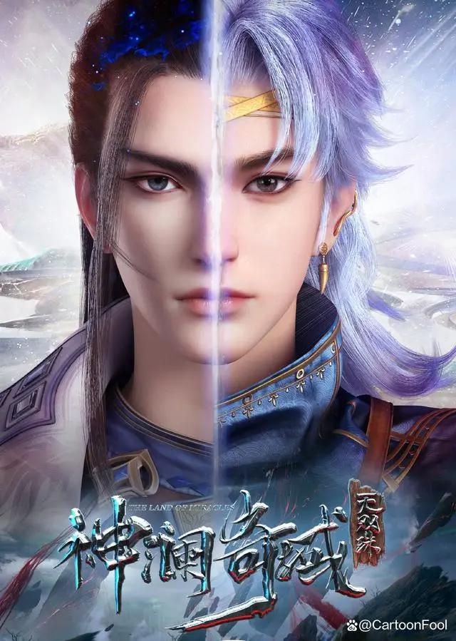 《冰火魔厨》备案7季，《神印王座》备案两篇章，建模会优化吗？