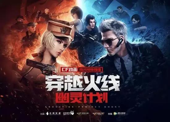 华扬联众携手燃麦科技、喜悦娱乐拟成立合资公司，搭建元宇宙数字商业新生态