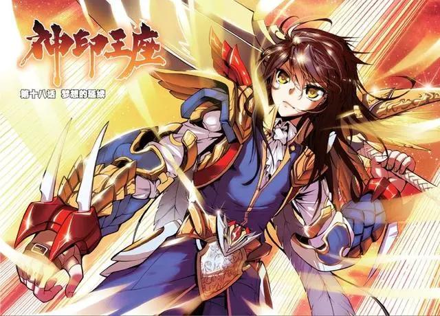 斗罗大陆，冰火魔厨，神印王座……唐家三少的小说改编漫画有多火？