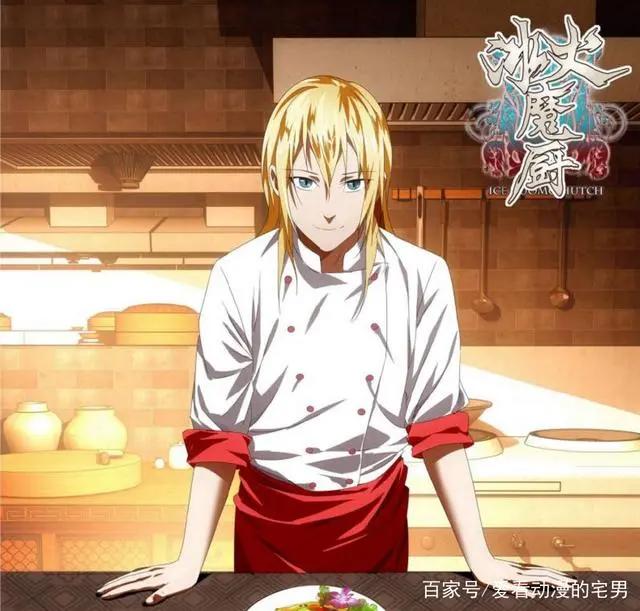 一级神邸融念冰带八个老婆上神界，至高神唐三却不能带沉香上神界