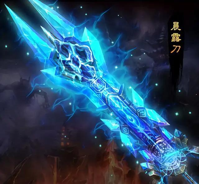 冰火魔厨：融念冰第一把菜刀登场！冰雪女神的叹息晨露刀！