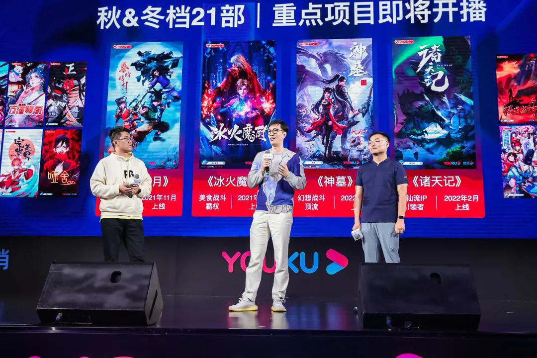 热血少年勇闯大陆！—《冰火魔厨》即将上线！