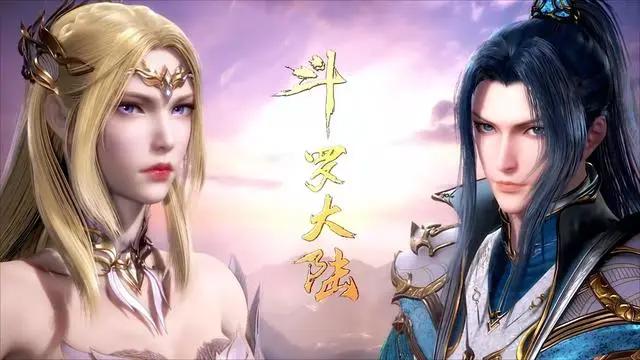 同为唐家三少作品，为何《斗罗大陆》能火？冰火魔厨却无人问津