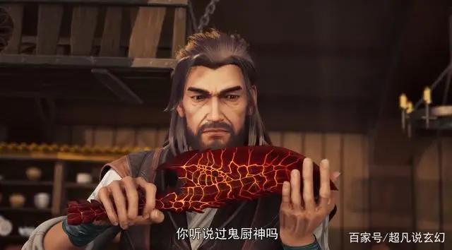 冰火魔厨：念冰下定决心以魔法入厨，开始修炼厨师的基本功