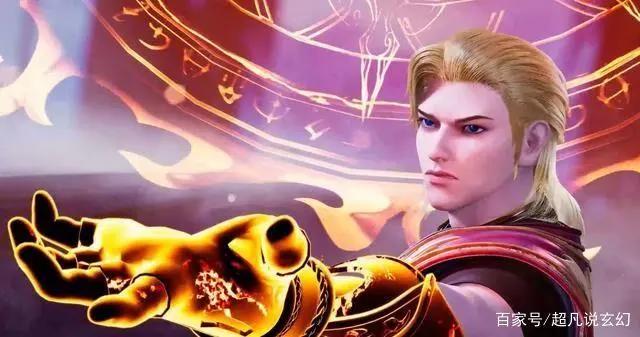 冰火魔厨：念冰下定决心以魔法入厨，开始修炼厨师的基本功