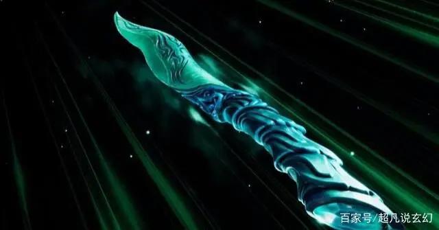 冰火魔厨：融念冰——仰光大陆上最奢侈的男人，拿七把神器做菜刀