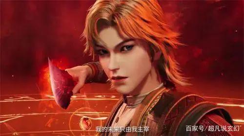 冰火魔厨：融念冰——仰光大陆上最奢侈的男人，拿七把神器做菜刀