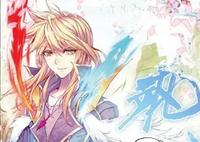 唐门英雄传：融念冰亲自下厨，斗罗神界有口福，凤女没有胃口