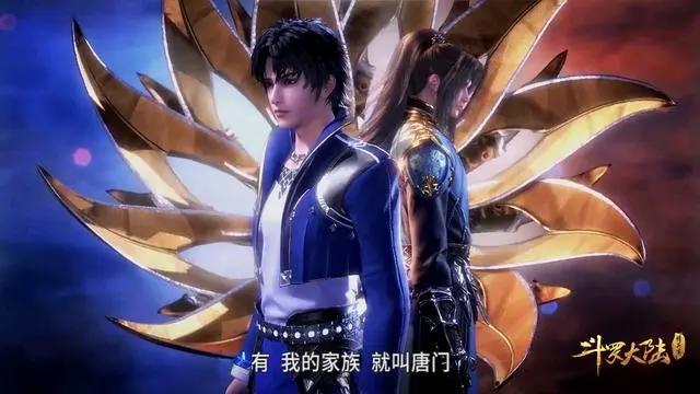 《冰火魔厨》开播，同是三少作品，命运却截然不同