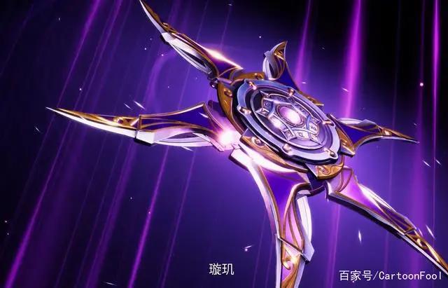 《冰火魔厨》定档12月11日，情绪之神上线，魔法和美食你要哪个？