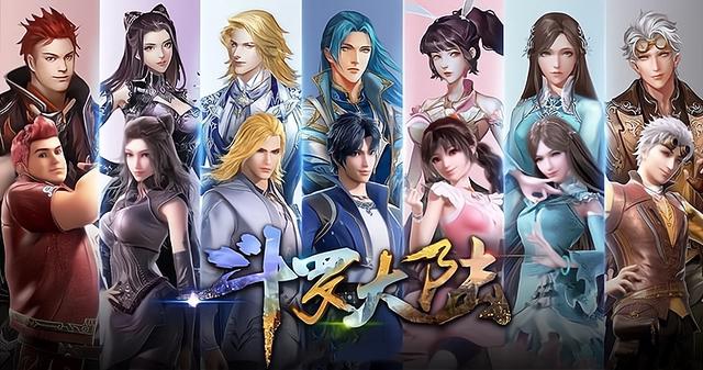 《冰火魔厨》动画化，这一次，唐家三少为什么没有选择腾讯视频？